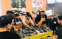 揭秘锅巴饭创富密码，快餐时代的金色奇迹，你也能成为美食界的璀璨新星？