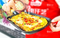 铁板菜风靡餐饮界，如何脱颖而出？创业者必看，爆火秘诀！